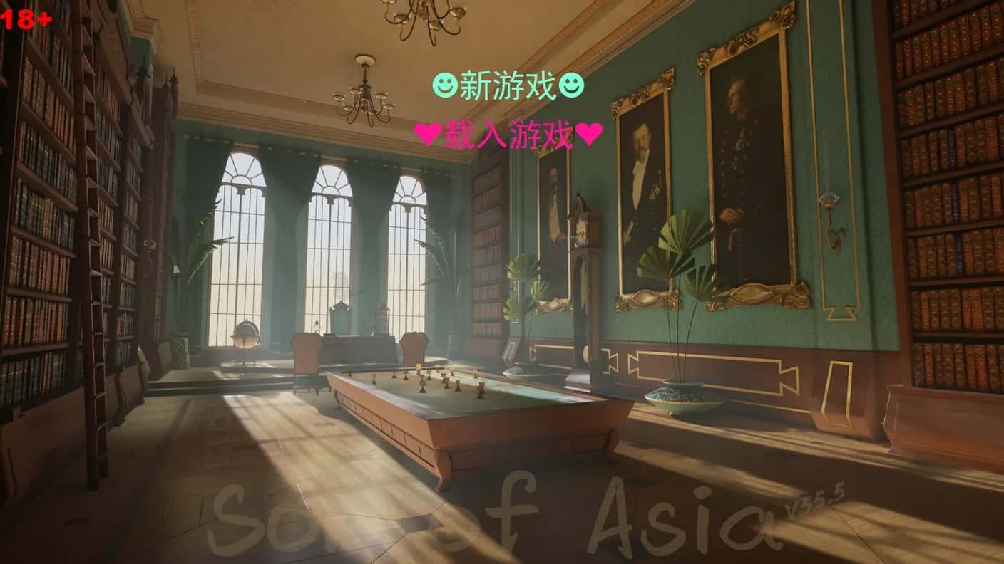 亚洲之子 (Son Of Asia)介绍配图