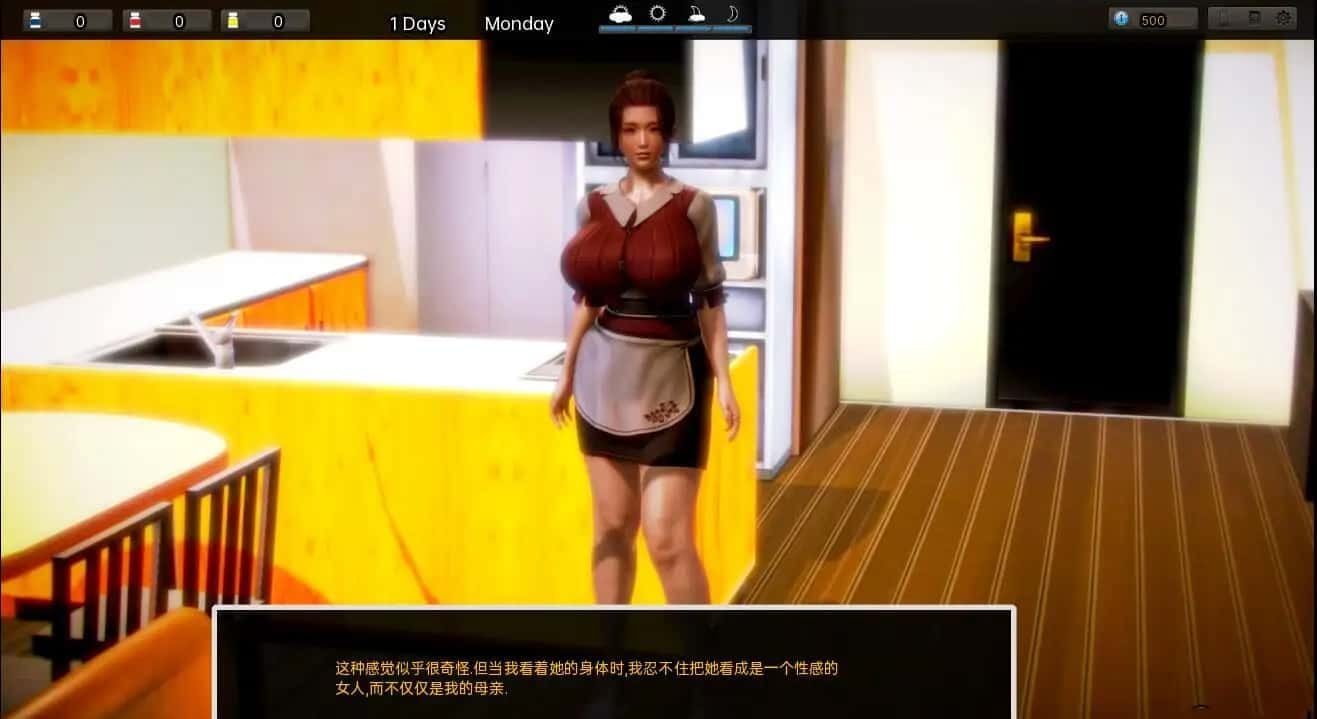 腐化 Corruption 故事片段 展示图 1
