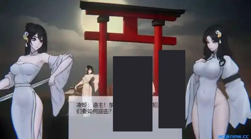 玉莲之剑v0 场景演出 演示图
