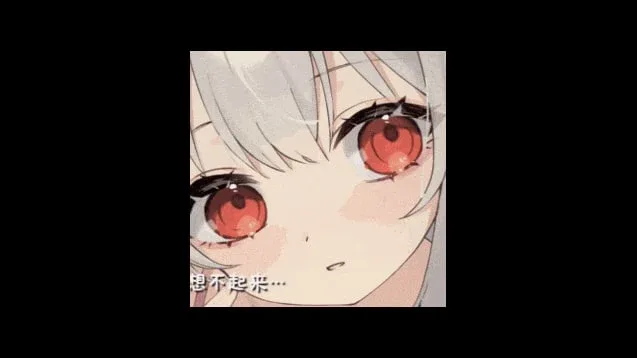 和存在感薄弱妹妹一起的简单生活 鼠标操作 玩法截图