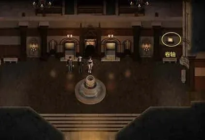 创世秩序 创世秩序顶级黄油汉化资源 封面图