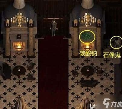 创世秩序 剧情互动 展示图 7