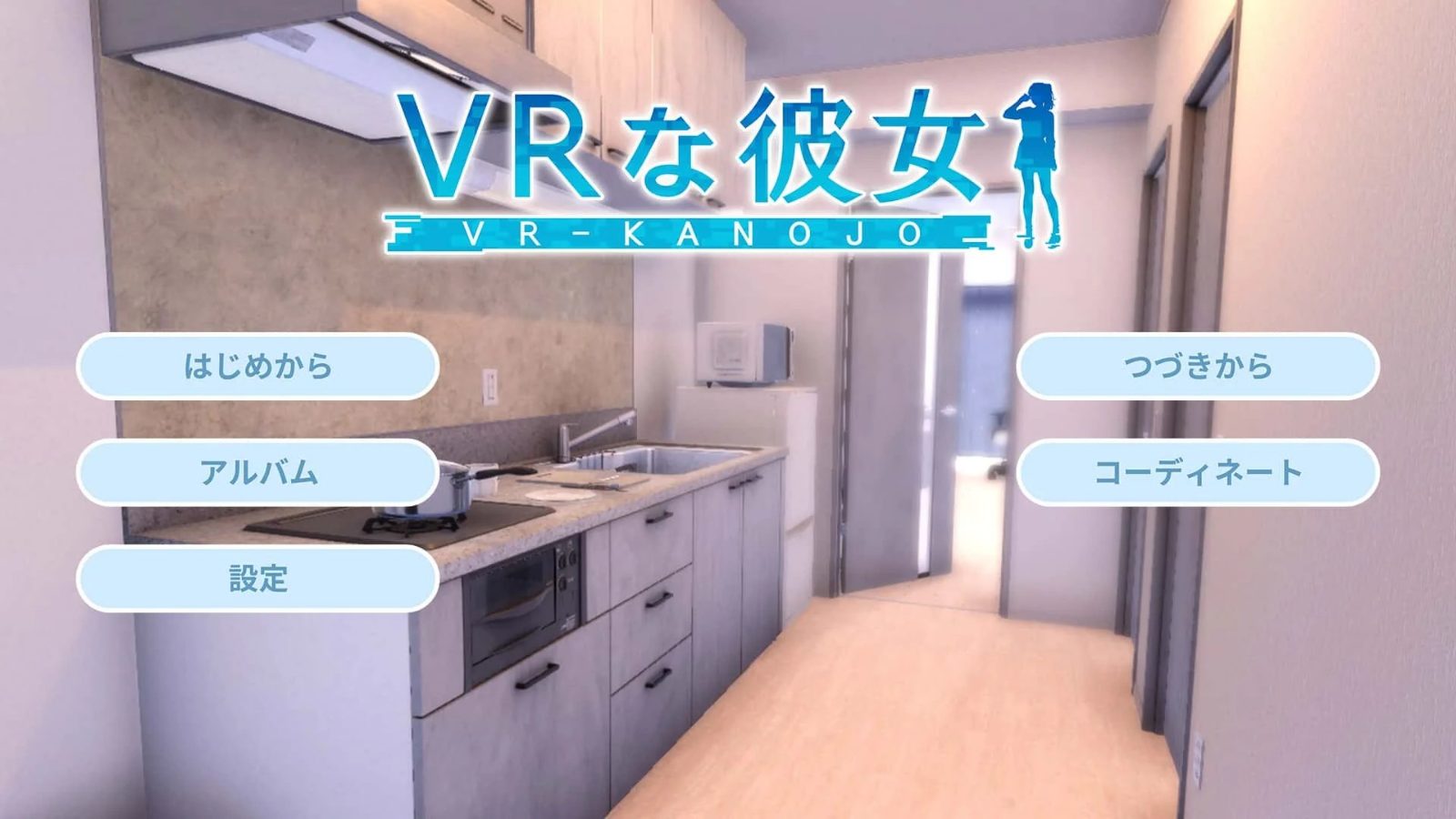 VR女友｜VR Kanoja 资源内容 展示图 6