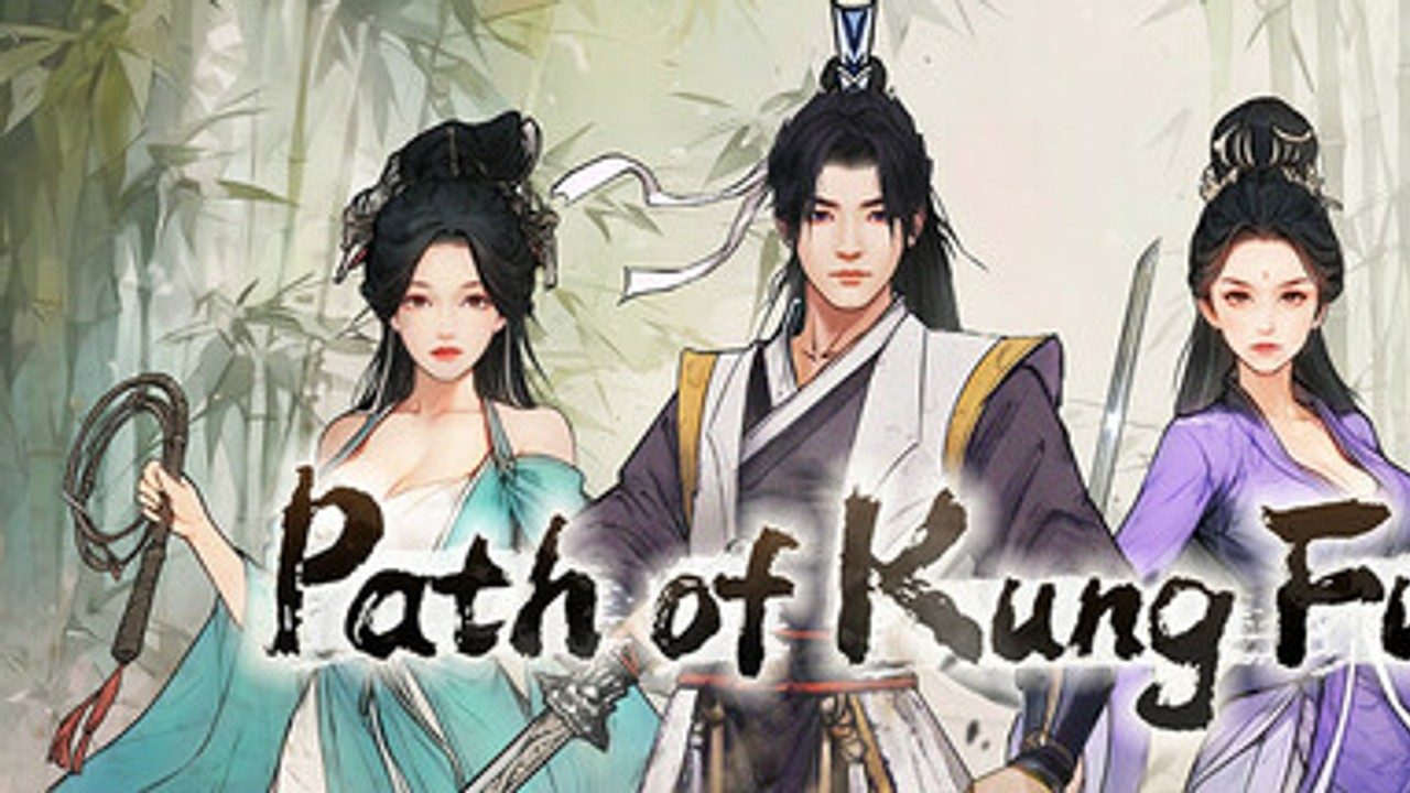 刀剑江湖路-绅士mod版 操作界面 专题图 4