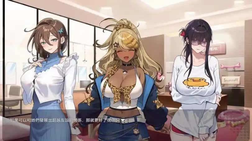 请成为最能干的VTuber吧！ 地图探索 专题图 2