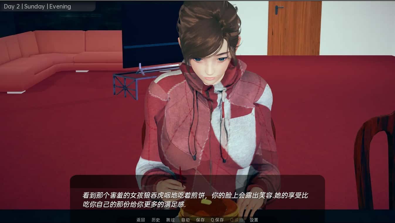 舒适咖啡厅_Cosy Cafe 攻略要点 专题图 7