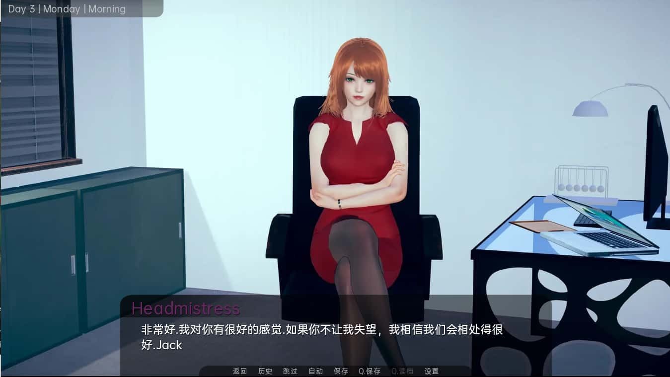舒适咖啡厅_Cosy Cafe 视觉小说 展示图 8