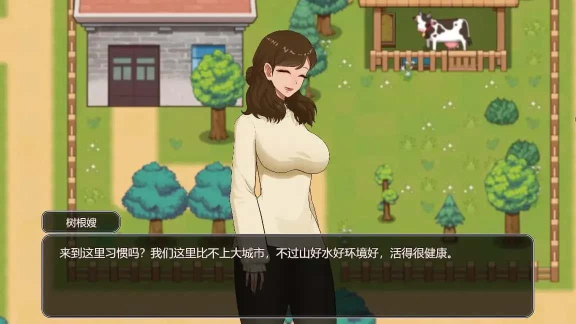 乡村狂想曲 章节事件 专题图 5
