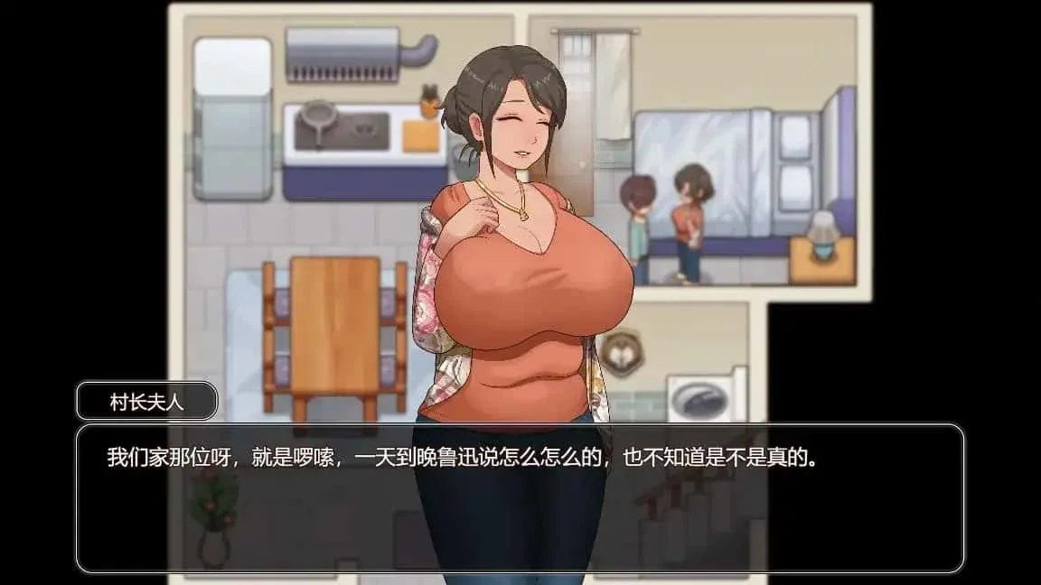 乡村狂想曲 资源内容 详情图 4