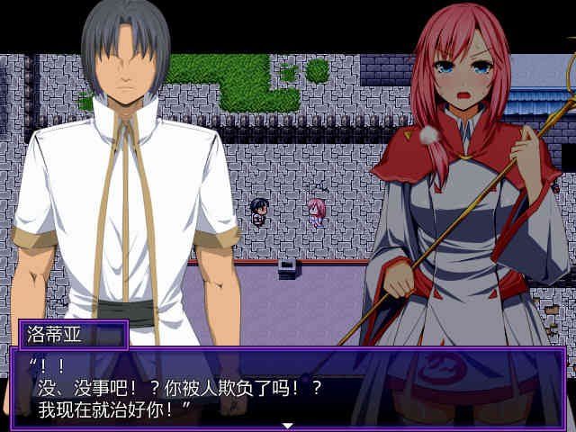 邪恶勇者一行 日式RPG 画面 3