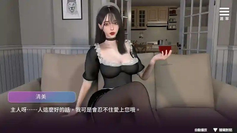 姊妹的侍奉 姊妹的侍奉豪门恋爱官方中文下载指南游戏攻略 封面图