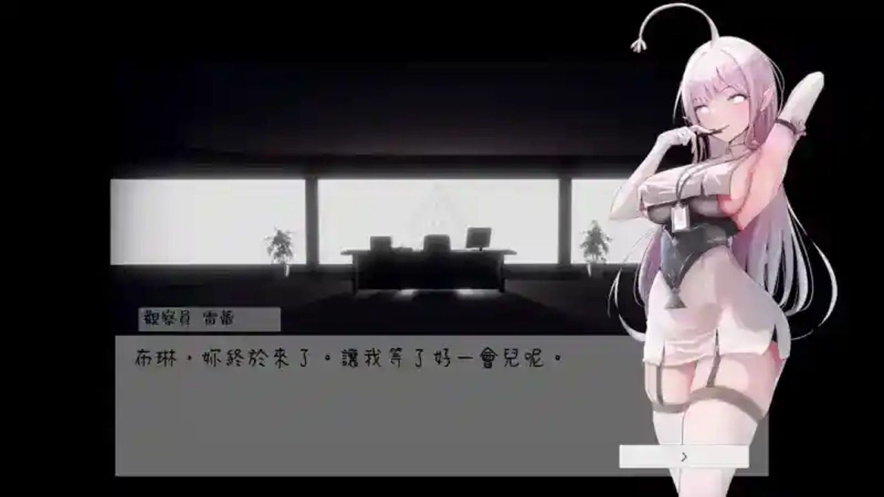 孕育希望的摇篮之卵版 孕育希望的摇篮之卵版中文下载官网与安装教程：更新内容 封面图