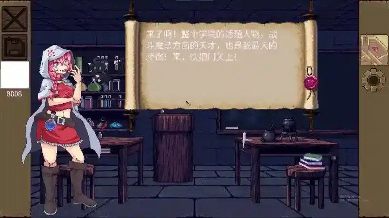 魔法兽娘学院MagicalMonster 资源内容 预览图 5