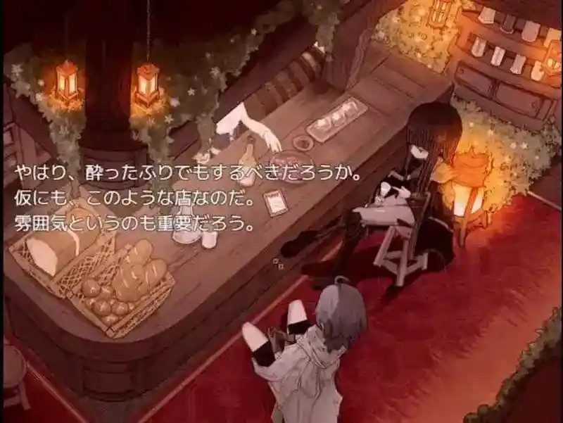 阿尔米奥西翁的医术师 角色养成 详情图 6
